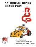 1982 program cover