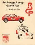 1984 program