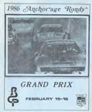 1986 program